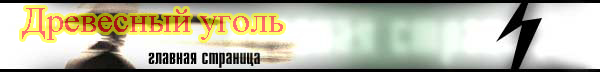http://v-kalachev.narod.ru/logo.jpg
